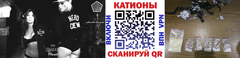 Виды наркотиков купить Сокол Лсд 25 COCAIN Галлюциногенные грибы АМФ ГАШИШ APVP Марихуана