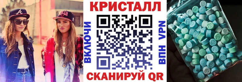 Амфетамин 98% сколько стоит Сокол