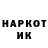 Метадон мёд MANYRINTOP