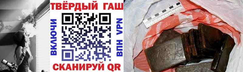 ГАШ VHQ  Сокол 