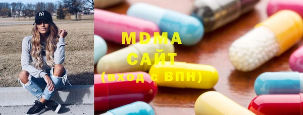а пвп мука Балахна