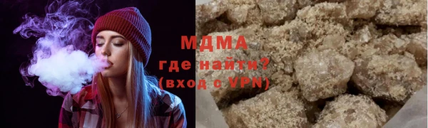а пвп мука Балахна