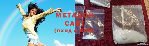 соль ск Баксан