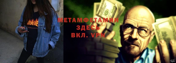 а пвп мука Балахна