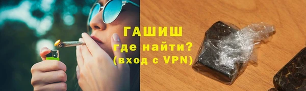 а пвп мука Балахна