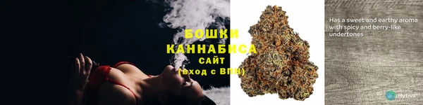 мефедрон VHQ Балабаново