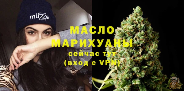 соль ск Баксан