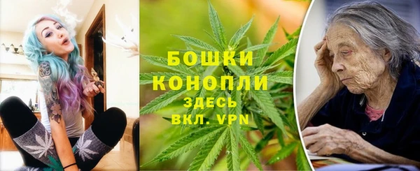 а пвп мука Балахна