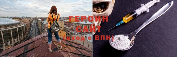 соль ск Баксан