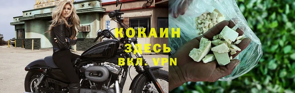 соль ск Баксан
