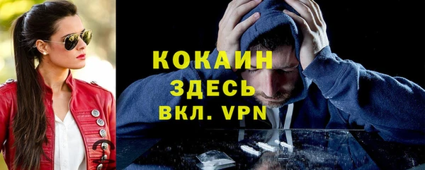 а пвп мука Балахна
