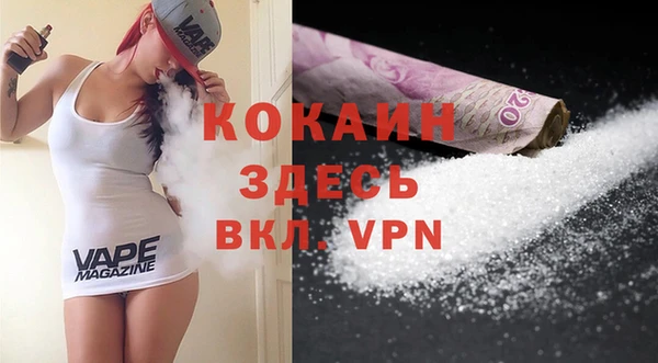 соль ск Баксан