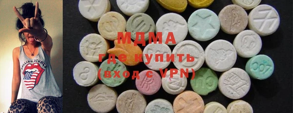 а пвп мука Балахна