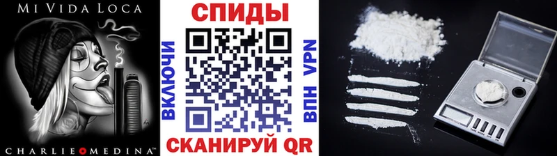 Метамфетамин пудра  Сокол 