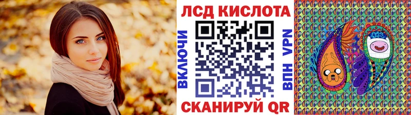 Марки N-bome 1,8мг  Сокол 